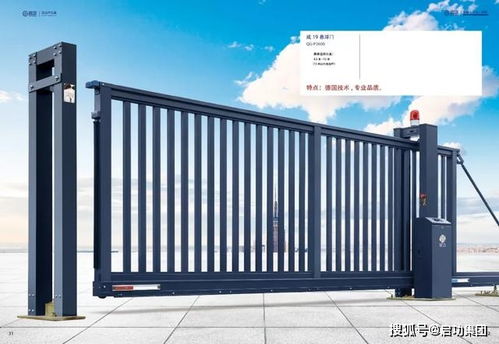 以匠心對(duì)真心，用品質(zhì)鑄啟功安防智能金屬門